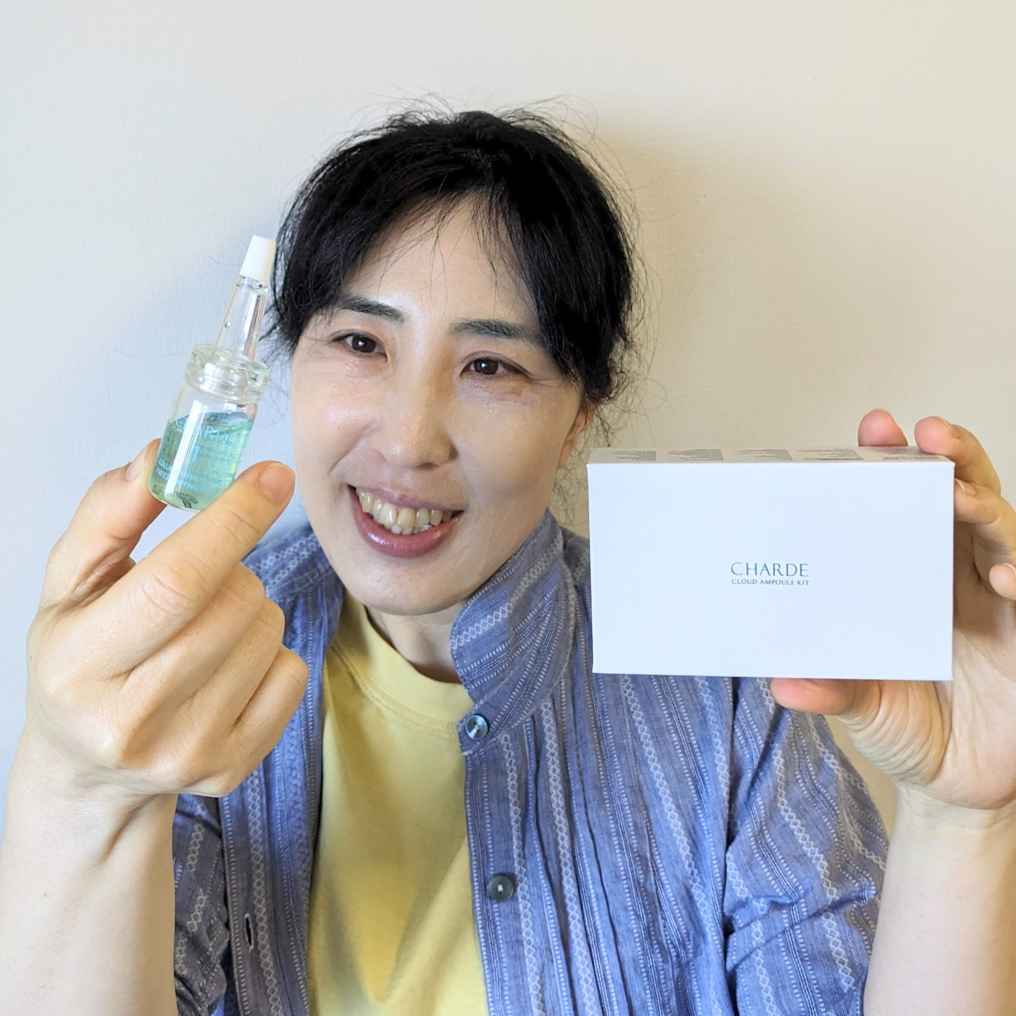クラウドアンプル 1week キット/CHARDE/美容液を使ったクチコミ（1枚目）