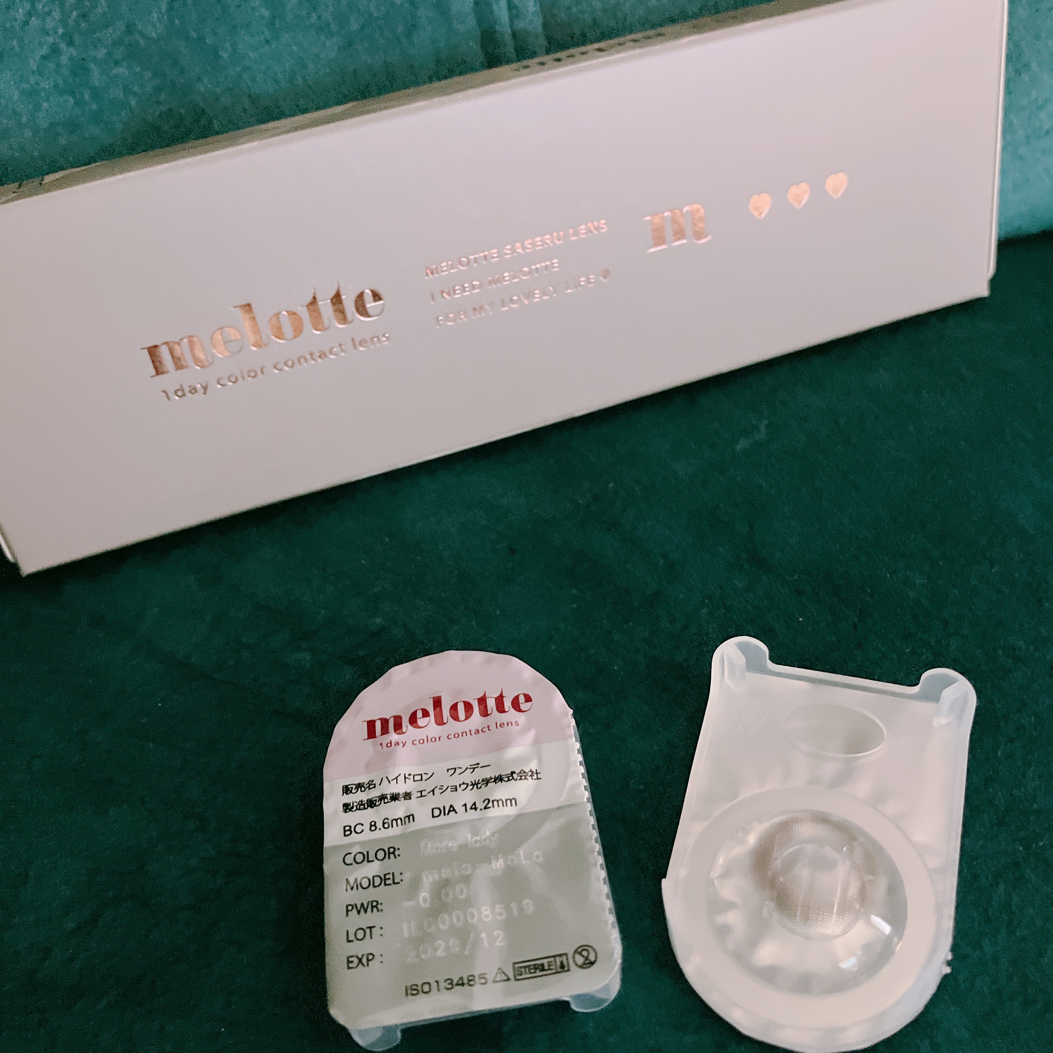 melotte 1day モアレディ/melotte/ワンデー（１DAY）カラコンを使ったクチコミ（1枚目）