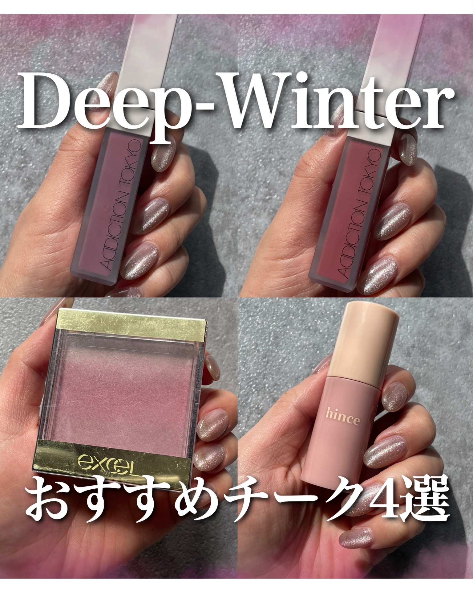 オーラティック ブラッシュ/excel/パウダーチークを使ったクチコミ（1枚目）