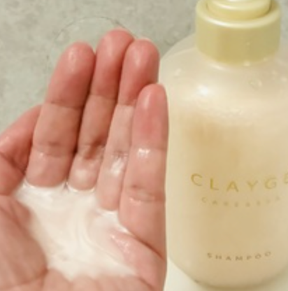 シャンプー/トリートメント パールシャイン(PS)/CLAYGE/市販シャンプーを使ったクチコミ(4枚目)