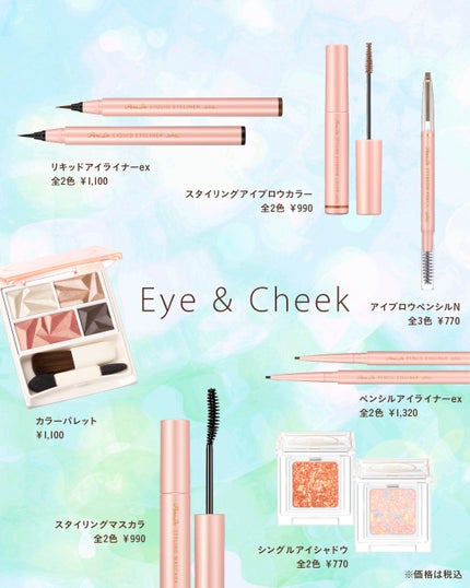 【公式】パラドゥアカウント on LIPS 「≪カスタマーセンターGW休業のお知らせ≫誠に勝手ながら2025..」(1枚目)