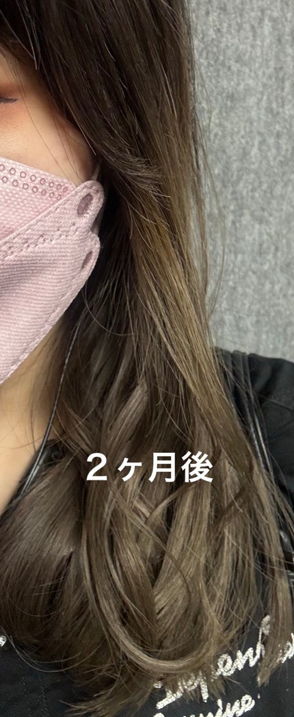 エクスチェンジカラー/ビューティーン/ヘアカラーを使ったクチコミ(3枚目)