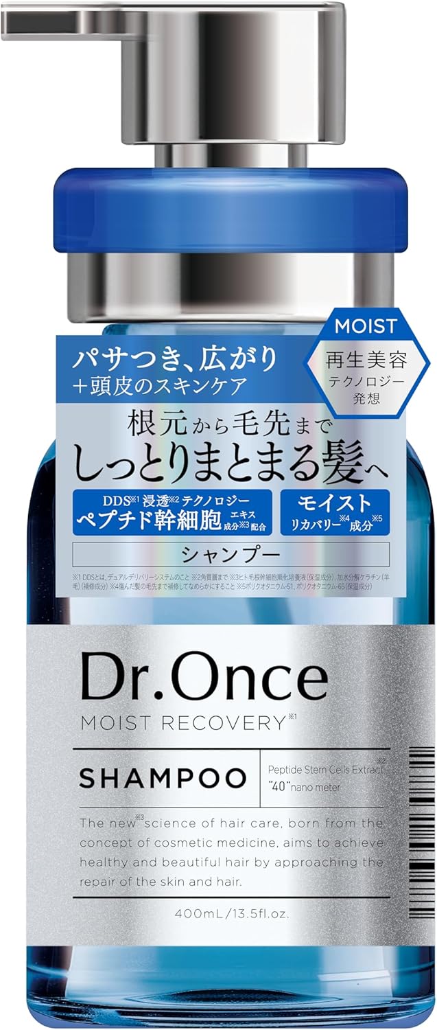 モイストリカバリーシャンプー/ヘアトリートメント / Dr.Once