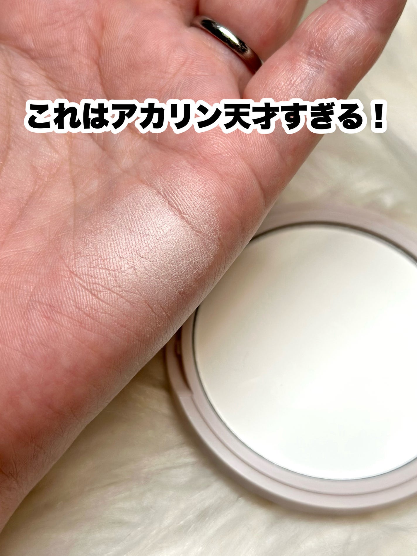 愛されプレストパウダー/b idol/プレストパウダーを使ったクチコミ(6枚目)