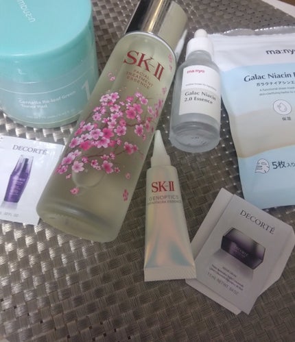 フェイシャル トリートメント エッセンス/SK-II/化粧水を使ったクチコミ(1枚目)