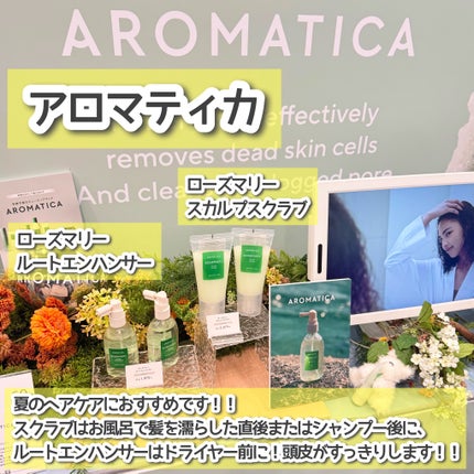 がんばるロボ*フォロバ100 on LIPS 「🟨ロフトのKコスフェスレポ25SS🟨ロフトKコスメフェスティバ..」(6枚目)