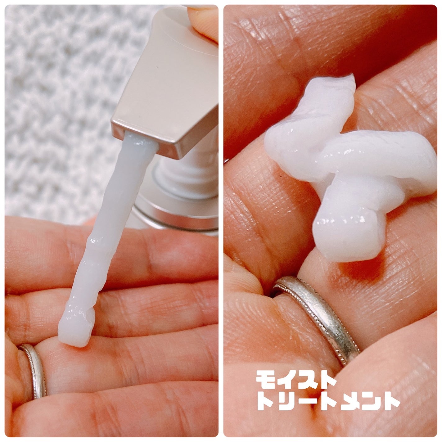 メルト モイストシャンプー/トリートメント/melt/市販シャンプーを使ったクチコミ(3枚目)