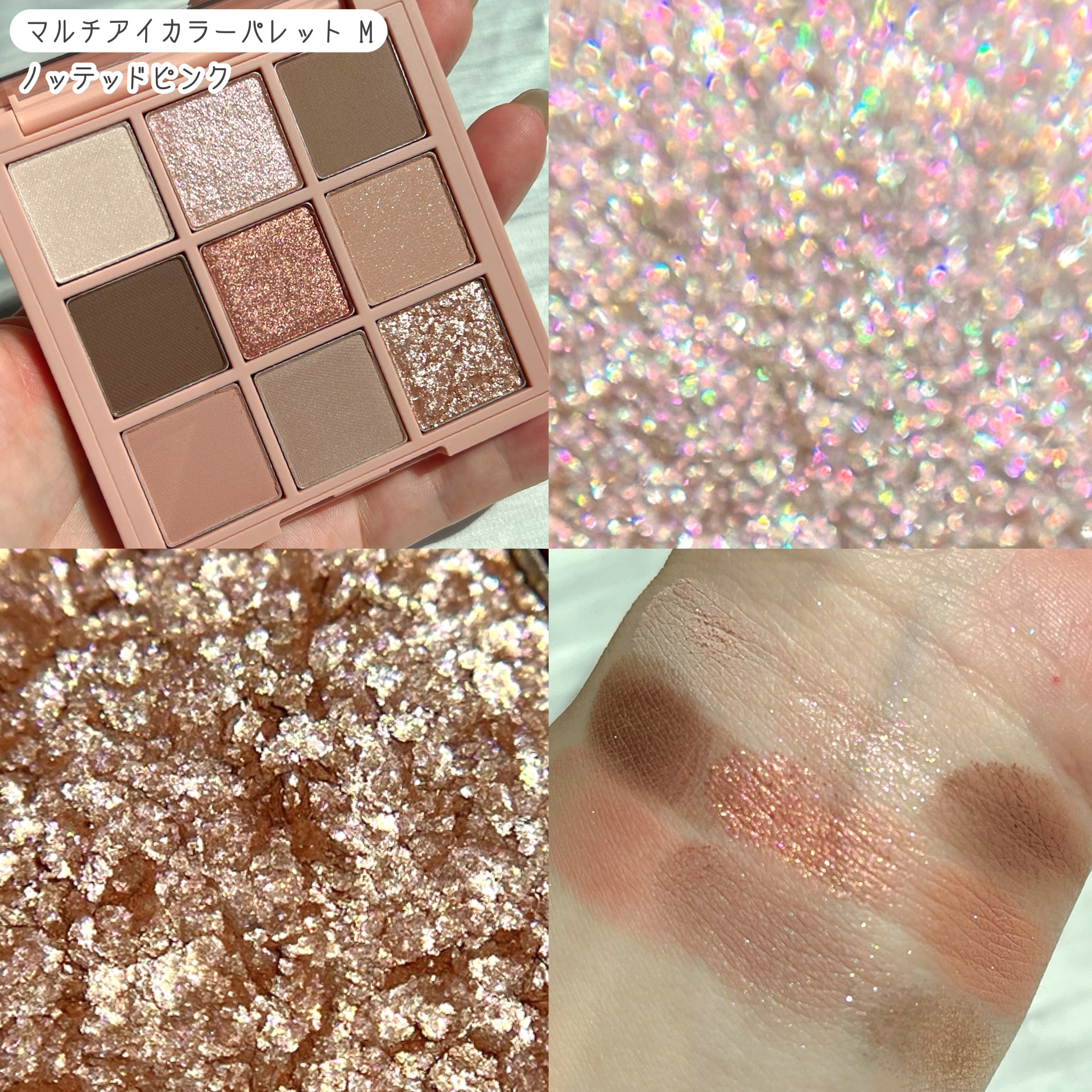 3CE アイスイッチ アイシーホワイト（3CE アイスイッチ B）/3CE/グリッターを使ったクチコミ（2枚目）