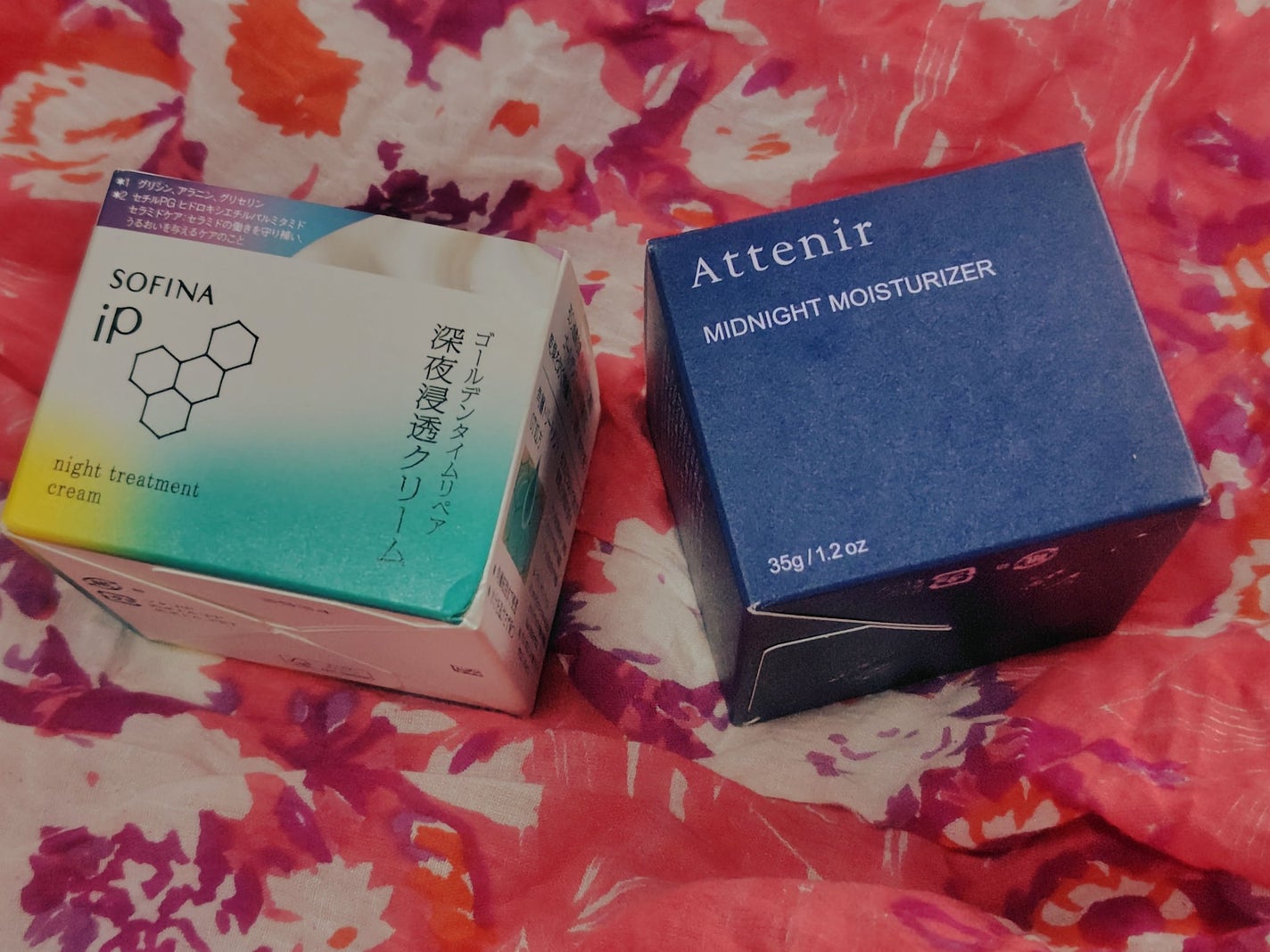 アテニア ミッドナイトモイスチャライザー/アテニア/フェイスクリームを使ったクチコミ(1枚目)