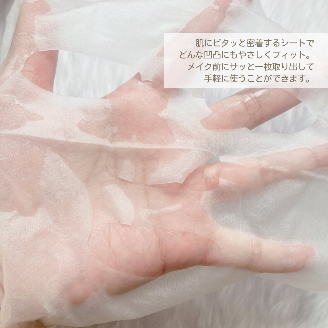 ドクタージー バクチオールポアジェット クイックタイトニングマスク/Dr.G/シートマスク・パックを使ったクチコミ(3枚目)