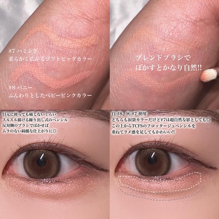 アートクラス スマージングアンダーライナー/too cool for school/ペンシルアイライナーを使ったクチコミ(2枚目)