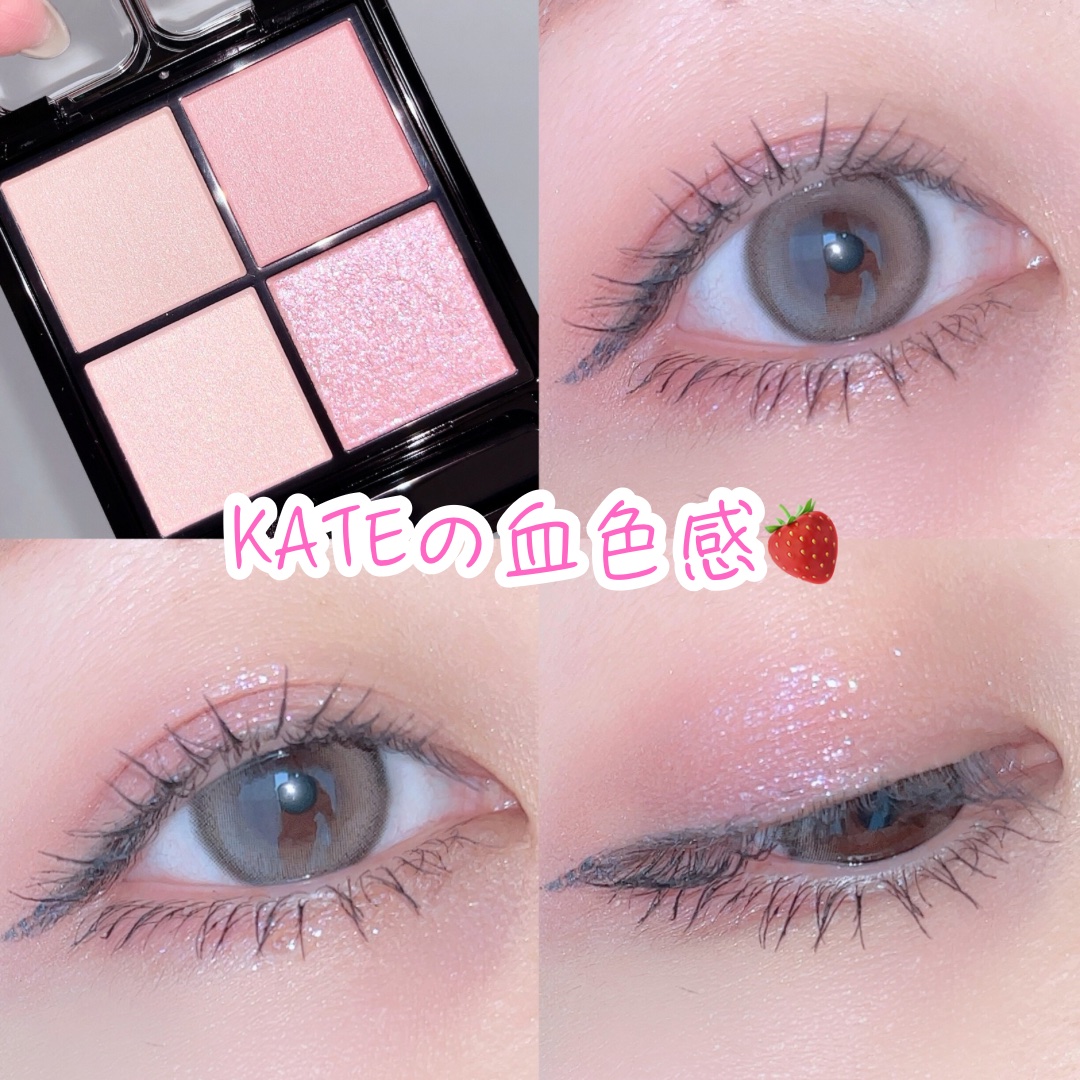 エレガンス クラルテ ルージュ ビジュー 06/Elégance/口紅を使ったクチコミ（1枚目）