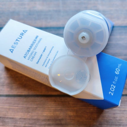 アトバリア365 ハイドロクリーム /AESTURA/フェイスクリームを使ったクチコミ(2枚目)