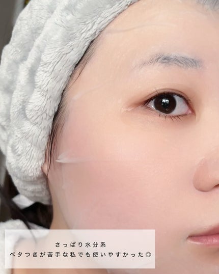 ラミナリア コラーゲン ミューシレージマスク/ShionLe/シートマスク・パックを使ったクチコミ(4枚目)