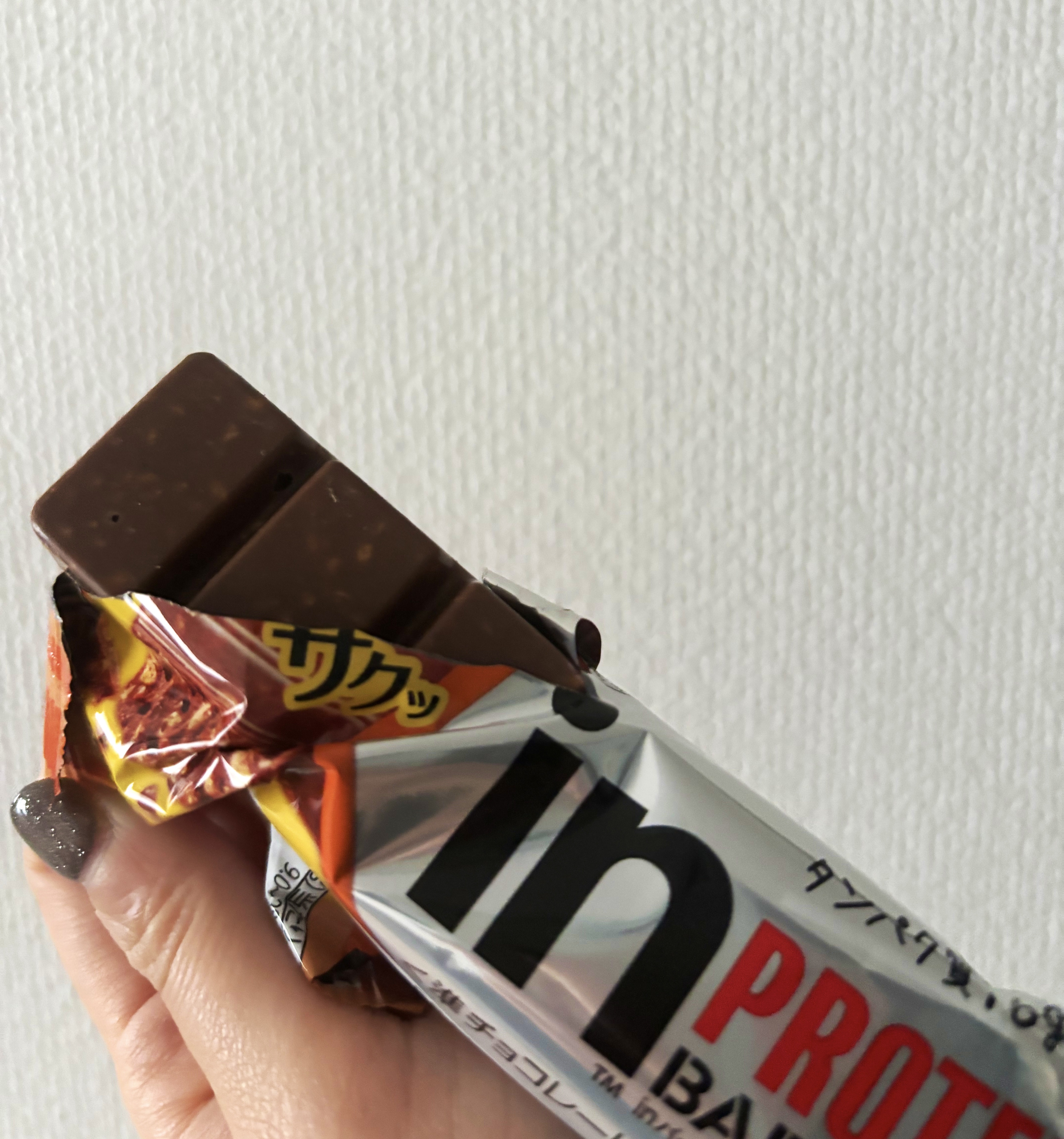 inバープロテイン/森永製菓/プロテインバーを使ったクチコミ（2枚目）