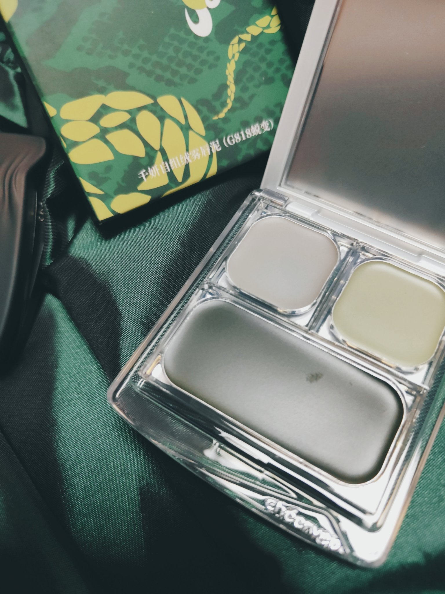 Sサイズアイシャドウブロック マグネット式カスタムパレット/CHEERYEP/単色アイシャドウを使ったクチコミ（1枚目）