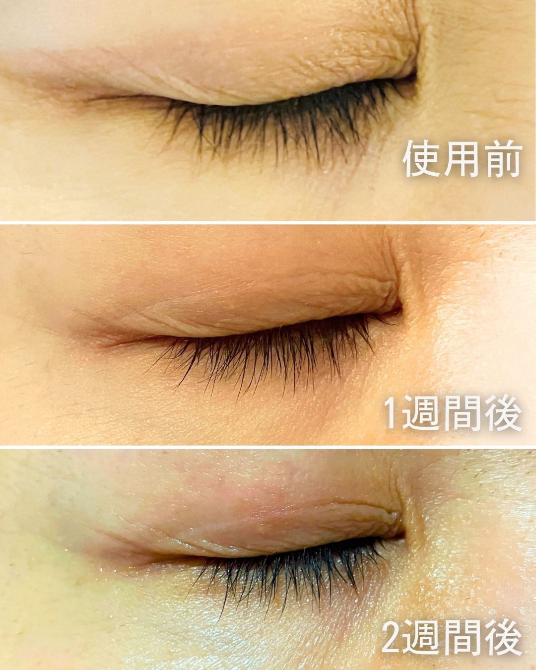 ラッシュアディクト アイラッシュ コンディショニング セラム アドバンス/soaddicted/まつげ美容液を使ったクチコミ（3枚目）