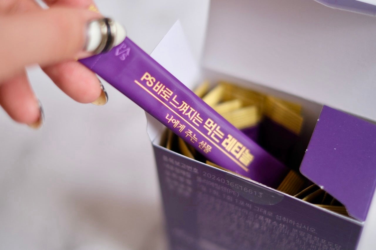 はち on LIPS 「インナーケアしてますかー?日本初「Pharmsville(ファ..」(3枚目)