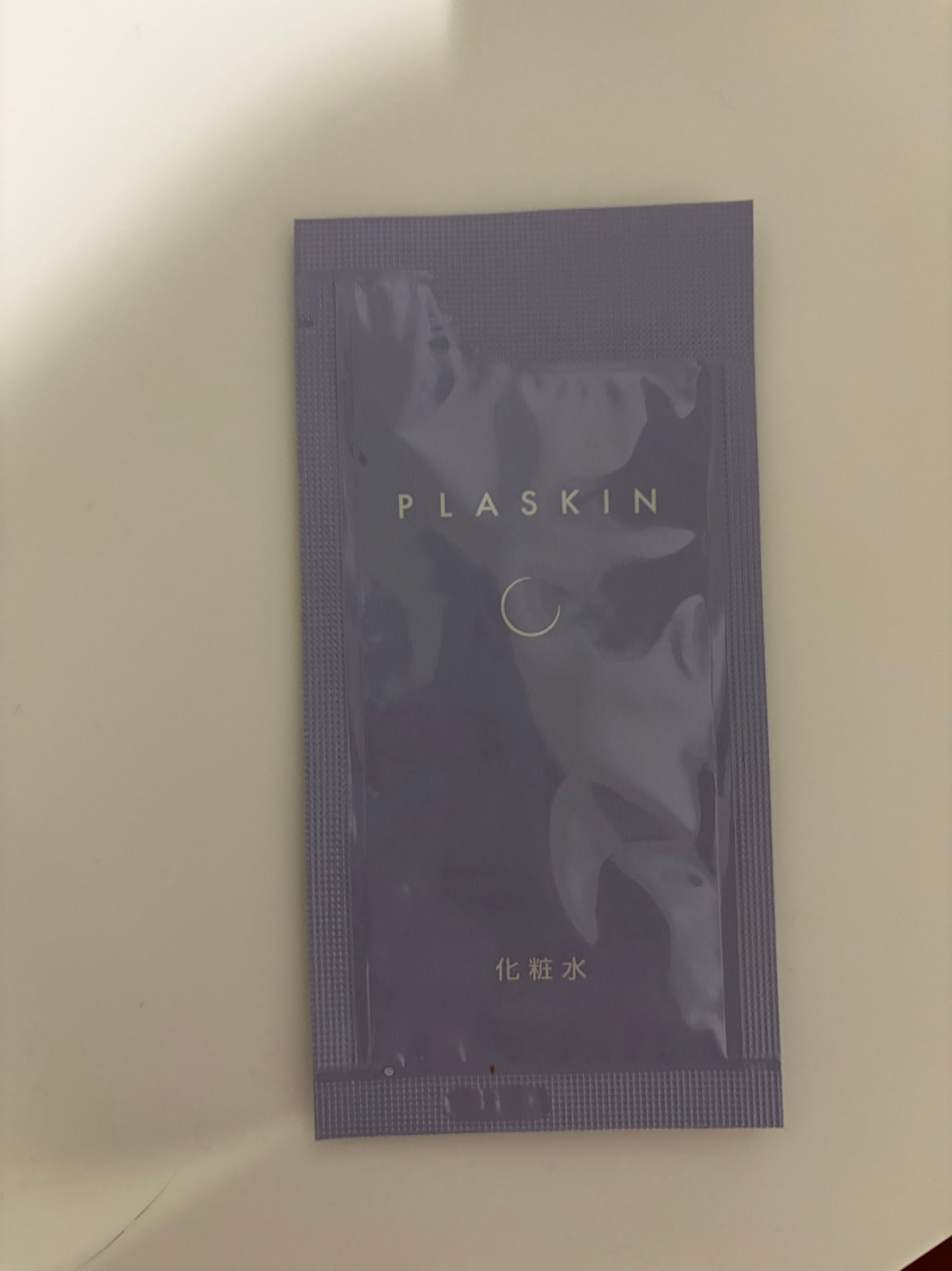 プラスキン ローション/プラスキン/化粧水を使ったクチコミ(1枚目)
