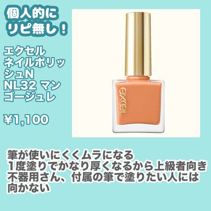 エッセンスインヘアミルク/オルビス/ヘアミルクを使ったクチコミ(6枚目)