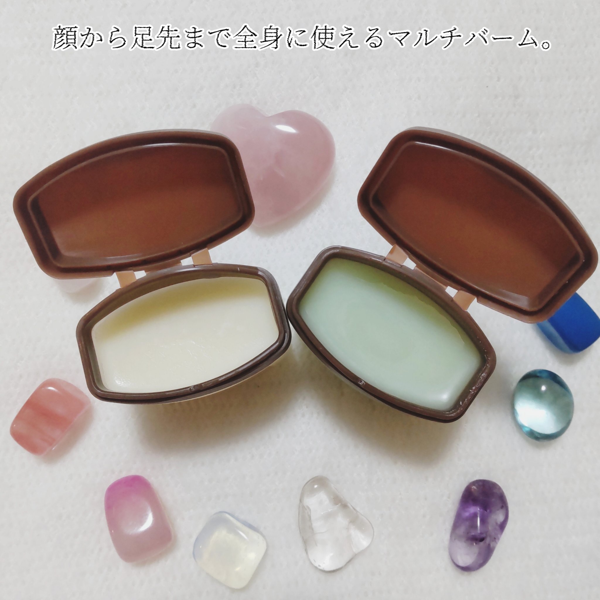 cica nut calming balm/ナッツセリン/フェイスバームを使ったクチコミ（2枚目）