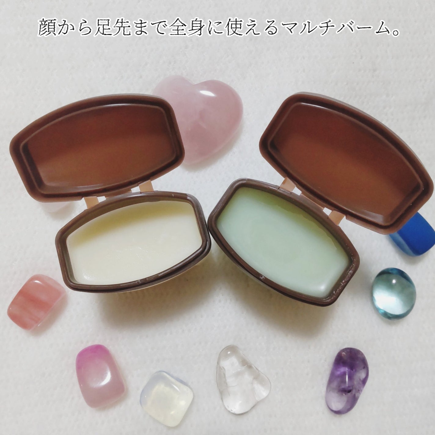 スーパーナッツナリッシングバーム/ナッツセリン/ボディクリームを使ったクチコミ(2枚目)