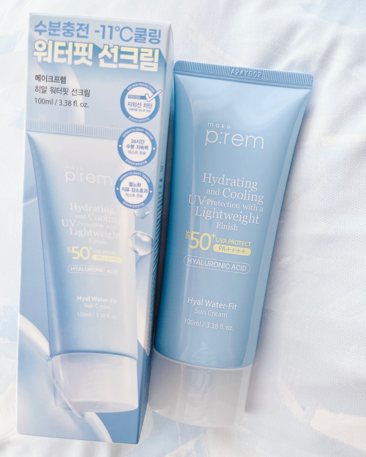 ヒアル ウォーターフィットサンクリーム/make prem/日焼け止めクリームを使ったクチコミ(5枚目)