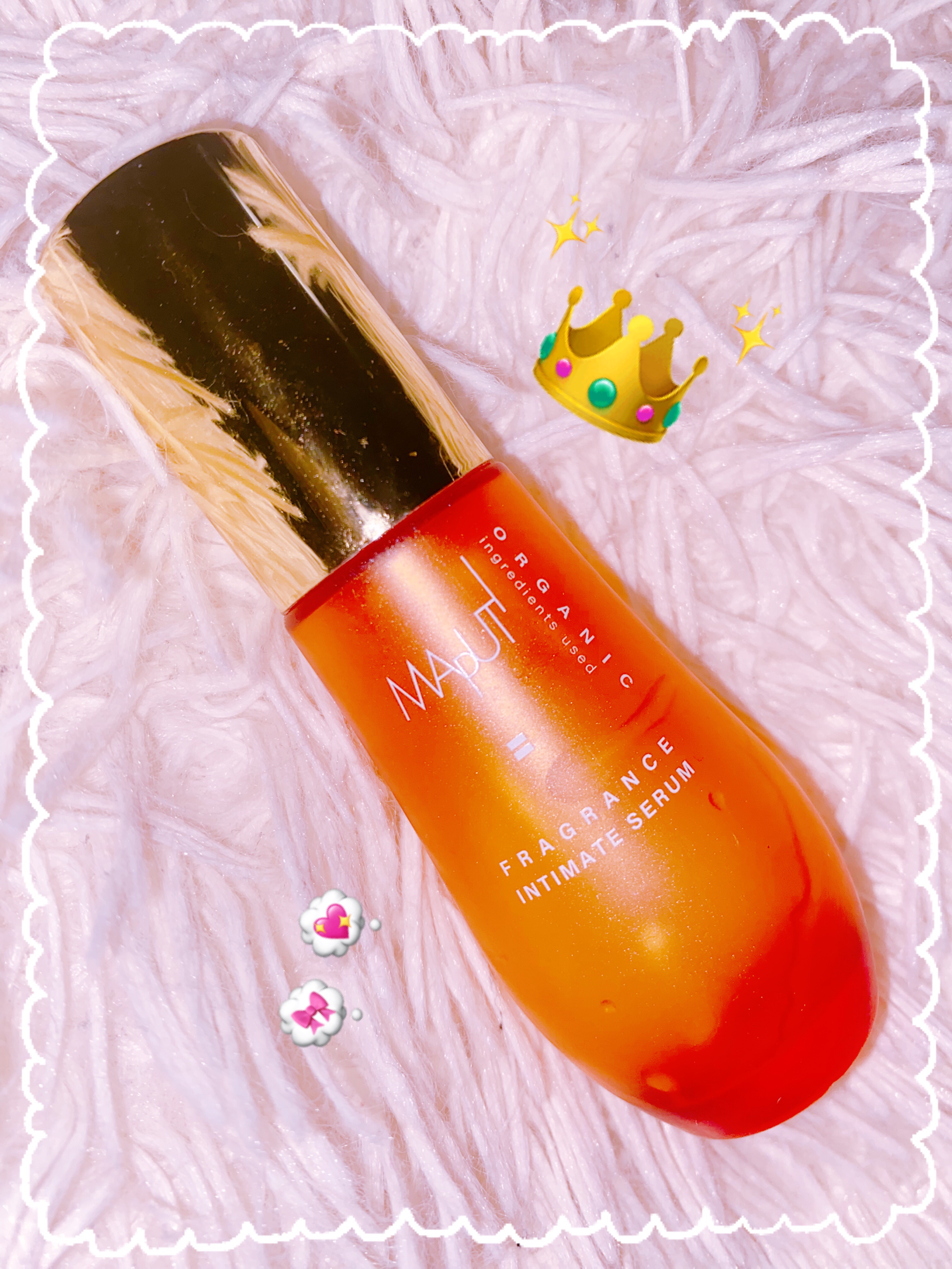 オーガニックフレグランスインティメイトセラム　MAPUTI/MAPUTI/デリケートゾーンケアを使ったクチコミ（1枚目）