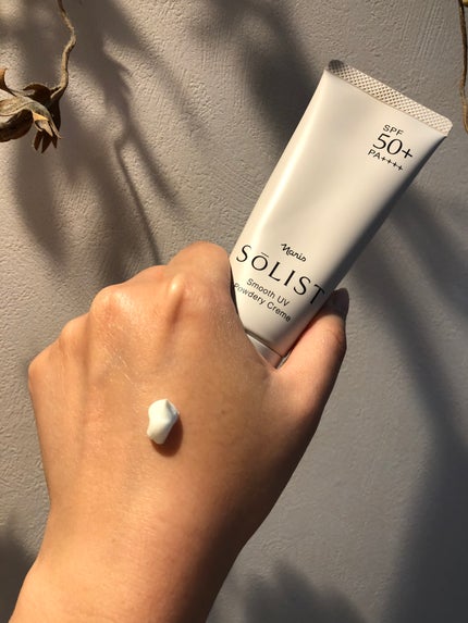 ソリスト スムースUV パウダリークリーム/ナリス化粧品/日焼け止めクリームを使ったクチコミ(2枚目)