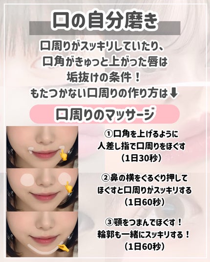 ハトムギ保湿ジェル(ナチュリエ スキンコンディショニングジェル)/ナチュリエ/美容液を使ったクチコミ(8枚目)