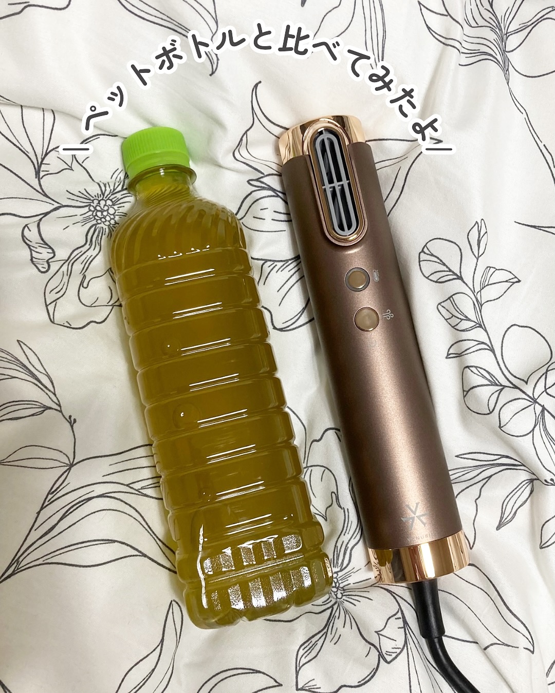  スリムフィットドライヤー VDS-7000/VENUSiS/ドライヤーを使ったクチコミ（2枚目）