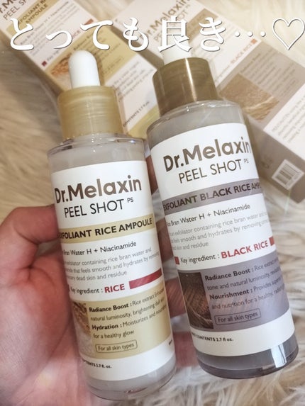 白米ピールショットゴマージュアンプル/Dr.Melaxin/美容液を使ったクチコミ(10枚目)