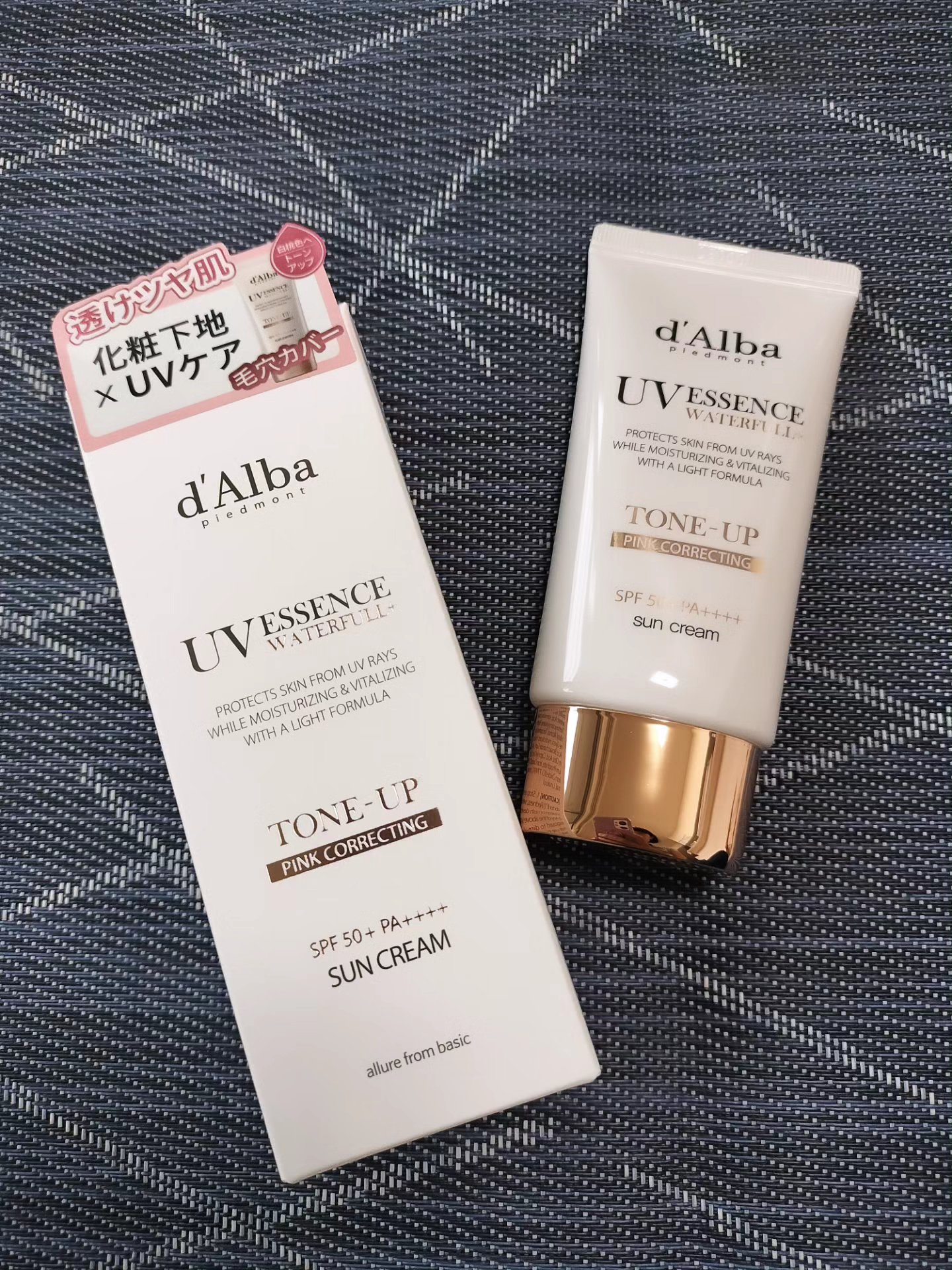 ウォータフルトーンアップサンクリーム/ダルバ/日焼け止めクリームを使ったクチコミ（1枚目）