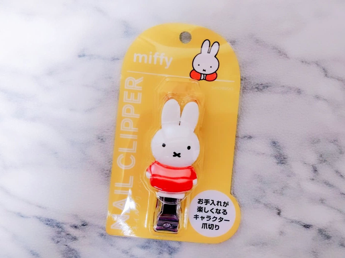 めめめ on LIPS 「ミッフィーの爪切り。可愛すぎて買ってしまいました。こういうのに..」(1枚目)