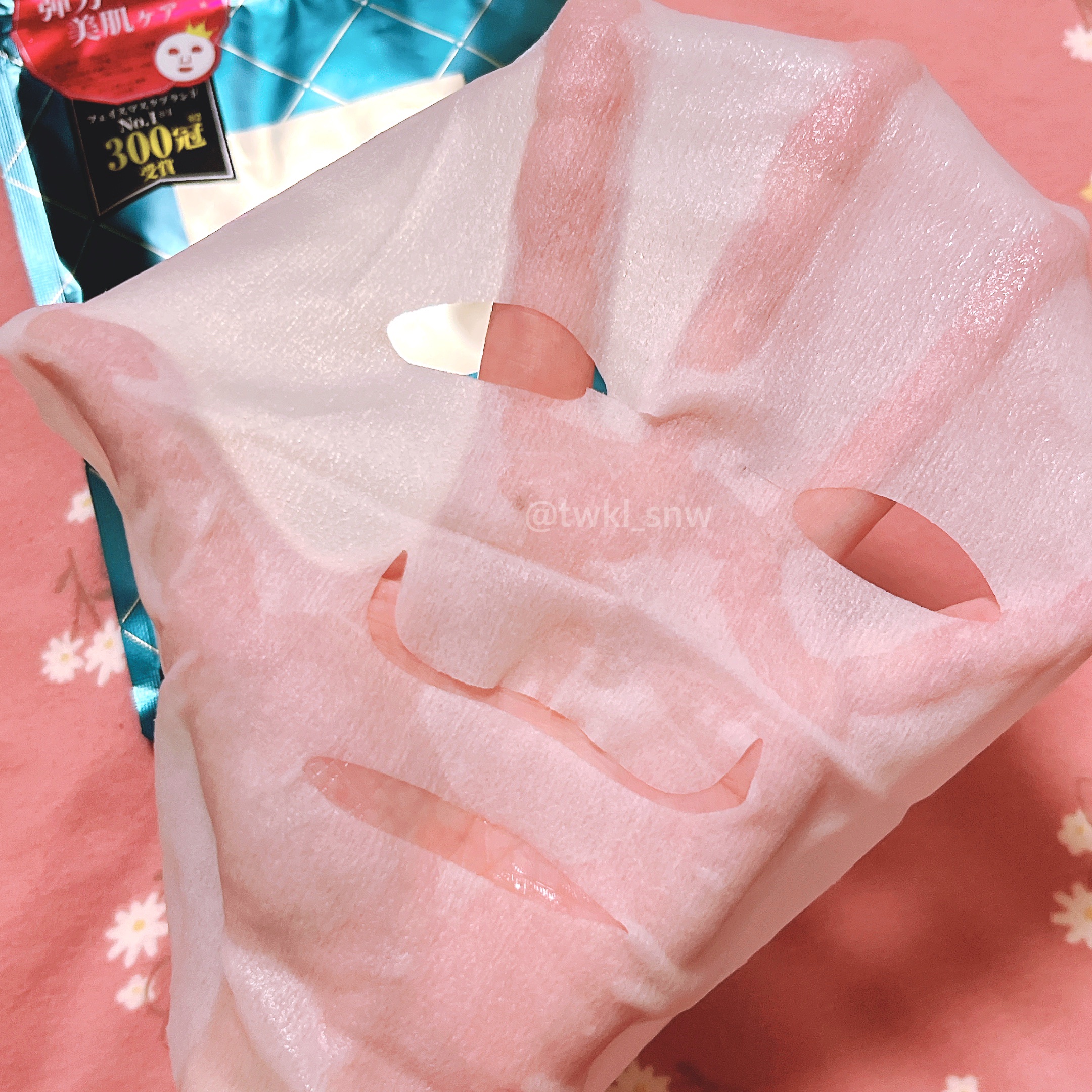 ルルルンプレシャス GREEN(バランス)【旧】/ルルルン/シートマスク・パックを使ったクチコミ（2枚目）