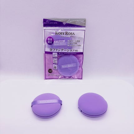 マルチファンデパフ 2P/ロージーローザ/パフ・スポンジを使ったクチコミ(1枚目)