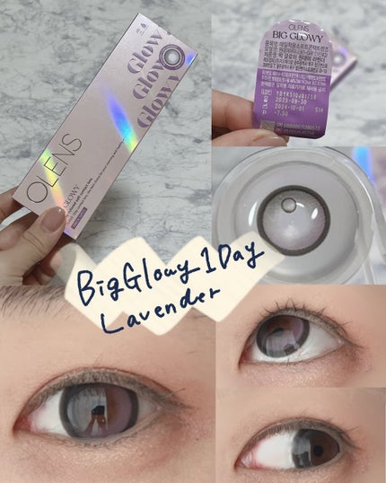 Big Glowy 1day/OLENS/ワンデー(1DAY)カラコンを使ったクチコミ(3枚目)