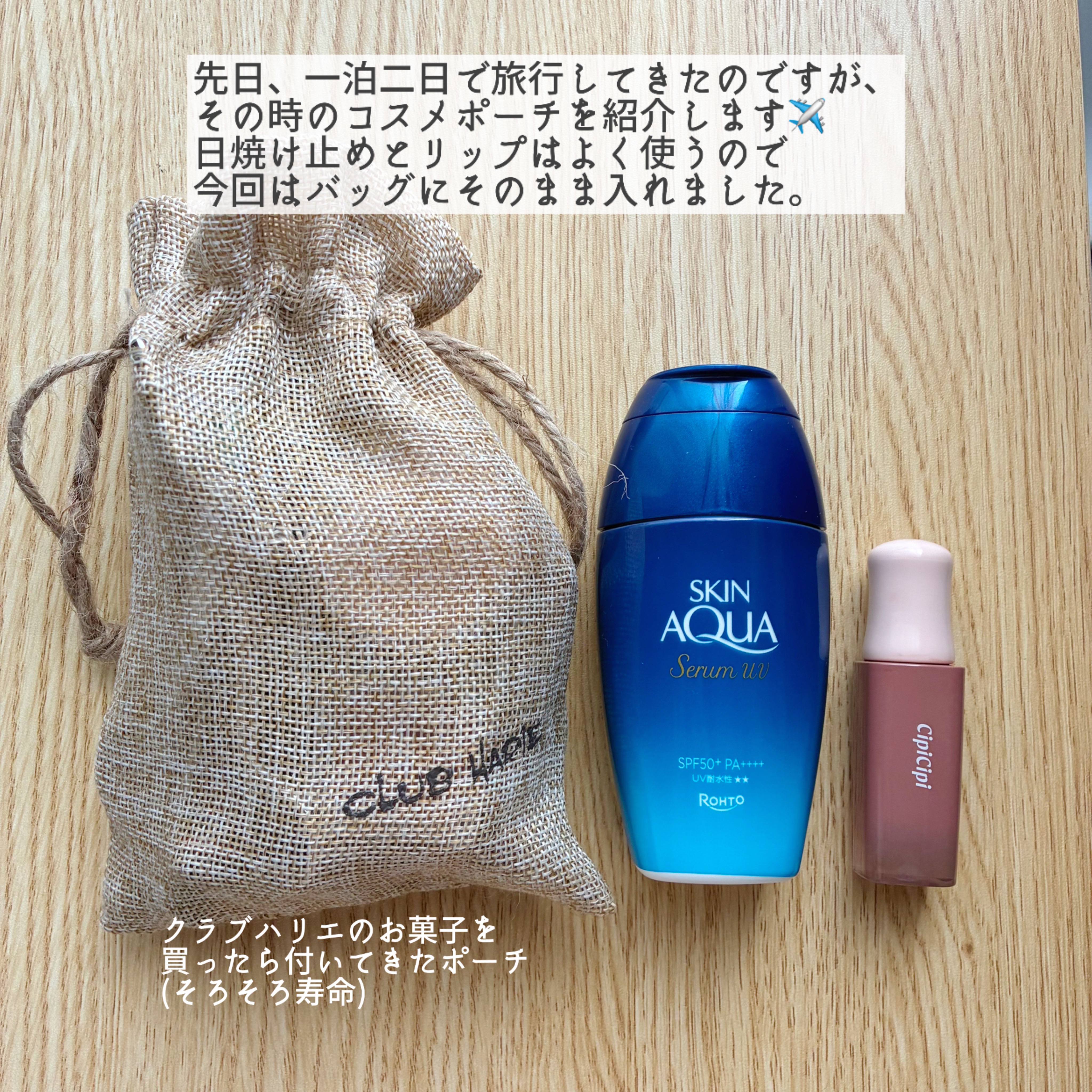 ドローイング アイブロウ ペンシル/ETUDE/アイブロウペンシルを使ったクチコミ（2枚目）