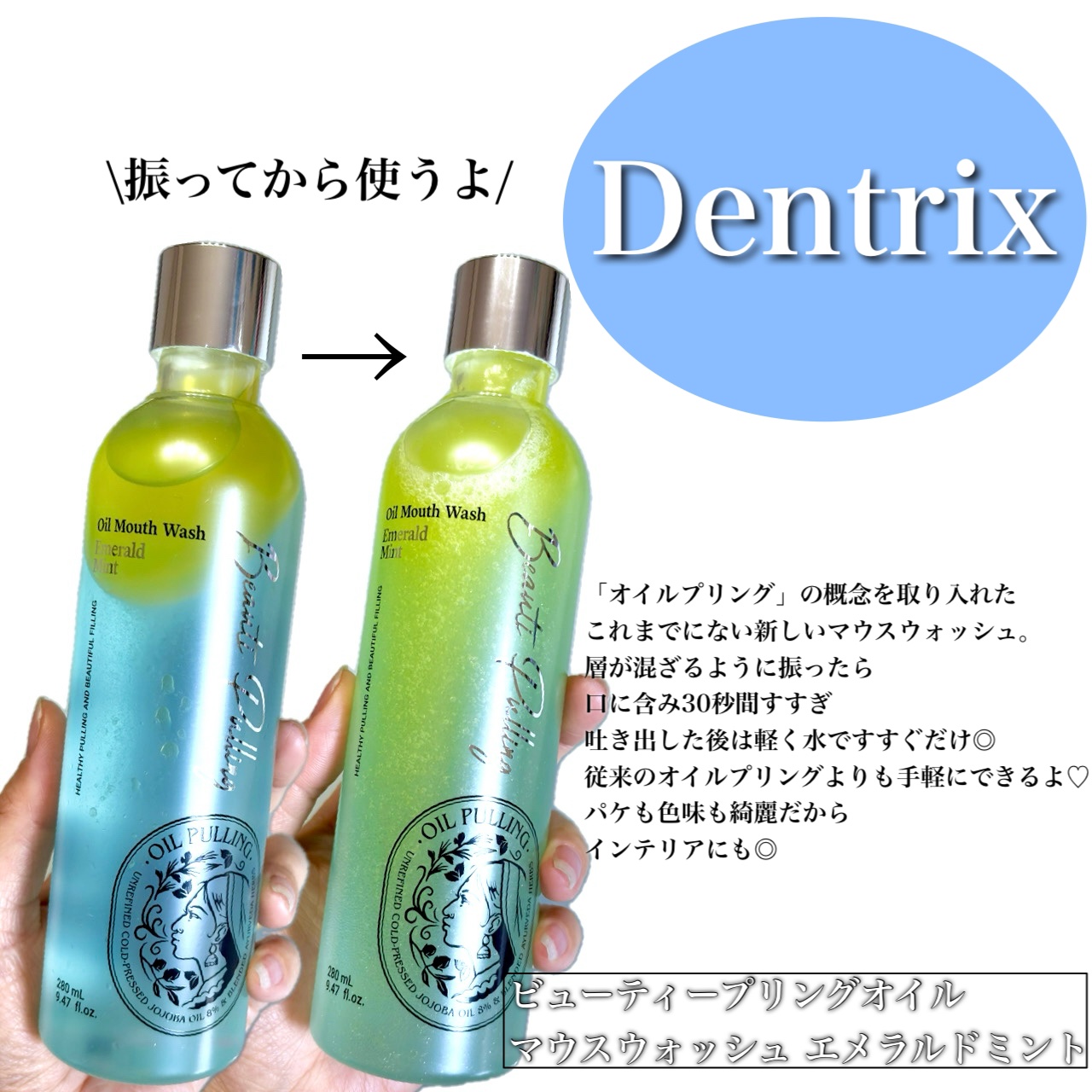 360度ショットPDRNアクティブセラム/センテリアン24/美容液を使ったクチコミ（3枚目）