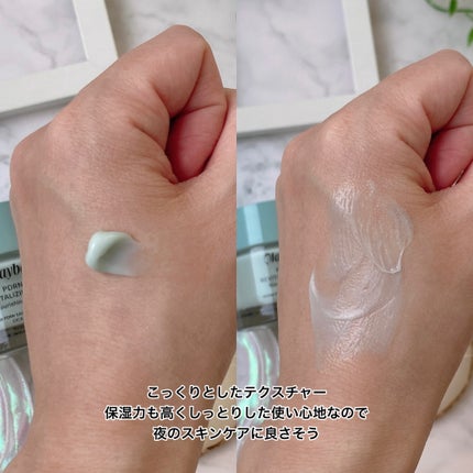 PDRN 73 リバイタライジング アンプル/MAYBENA/美容液を使ったクチコミ(5枚目)