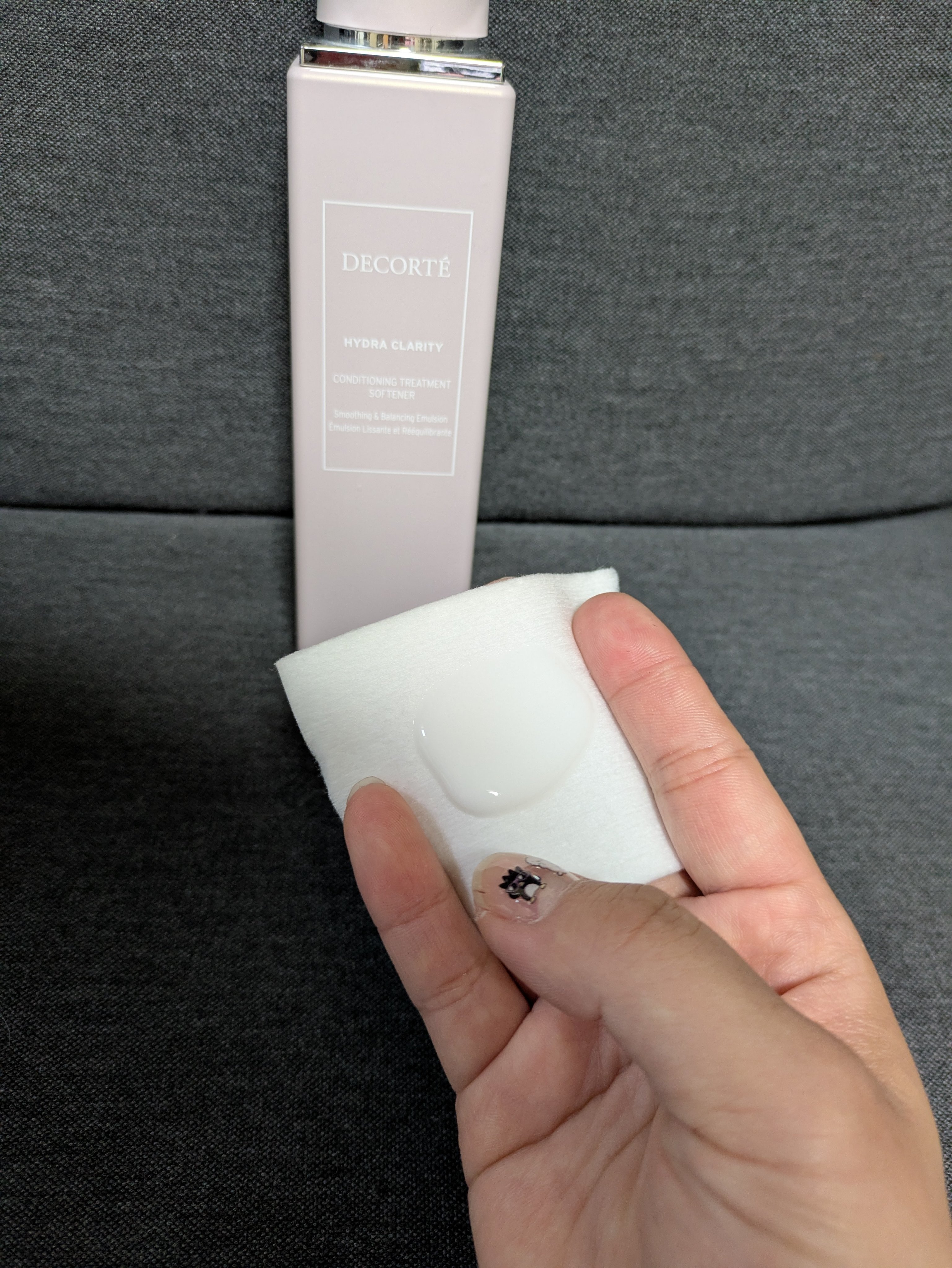 イドラクラリティ　コンディショニング トリートメント ソフナー 200ml(付けかえ用)/DECORTÉ/乳液を使ったクチコミ（2枚目）