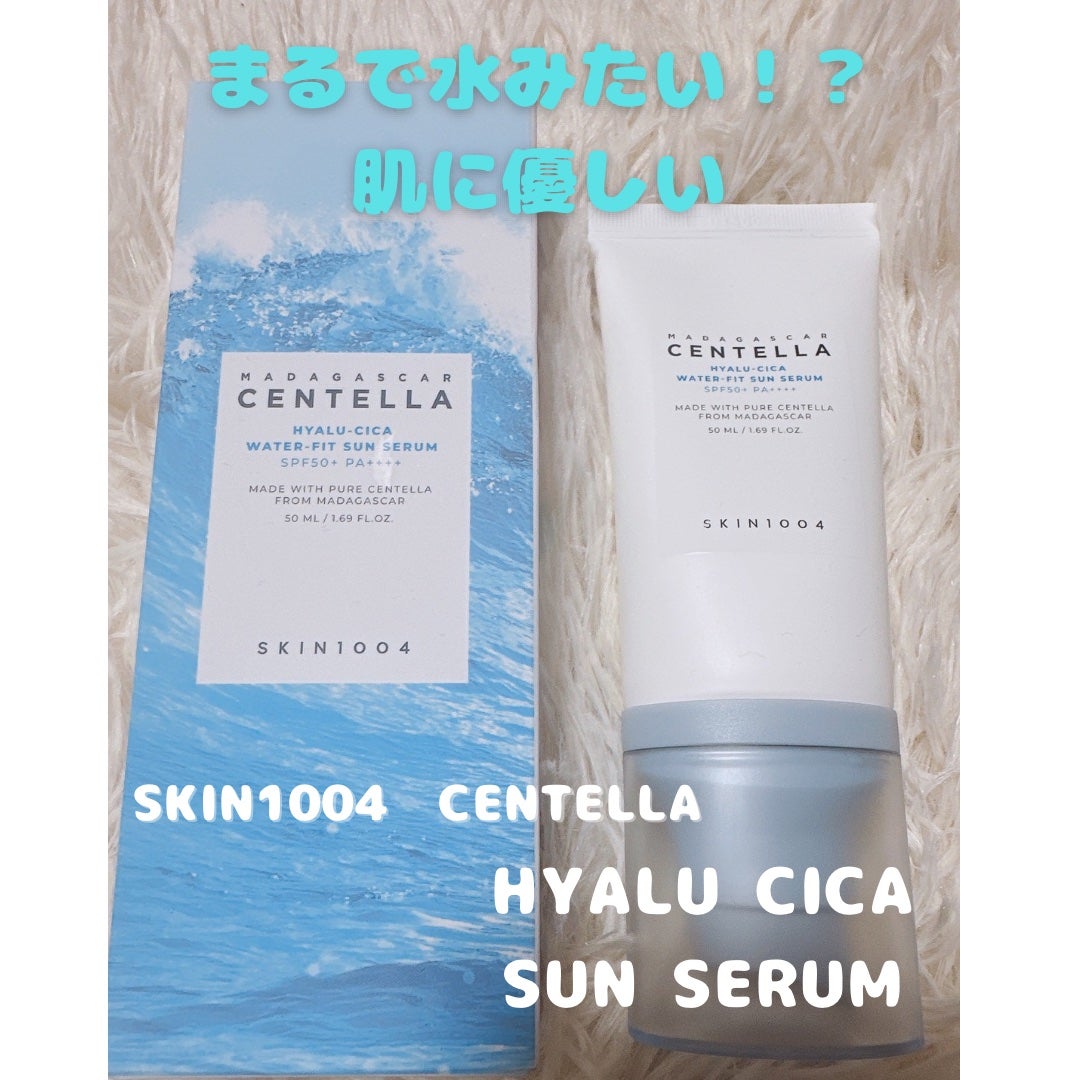 ヒアルーシカ ウォーターフィット サンセラム/SKIN1004/日焼け止めローションを使ったクチコミ(1枚目)