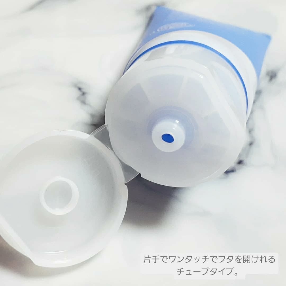 アトバリア365 ハイドロクリーム /AESTURA/フェイスクリームを使ったクチコミ(4枚目)