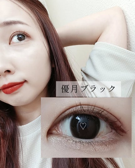 Kaica 1day/Kaica/ã¯ã³ããŒïŒïŒDAYïŒã«ã©ã³ã³ã䜿ã£ãã¯ãã³ãïŒ2æç®ïŒ