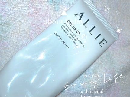 アリィー クロノビューティ ジェルUV EX/アリィー/日焼け止めジェルを使ったクチコミ(1枚目)