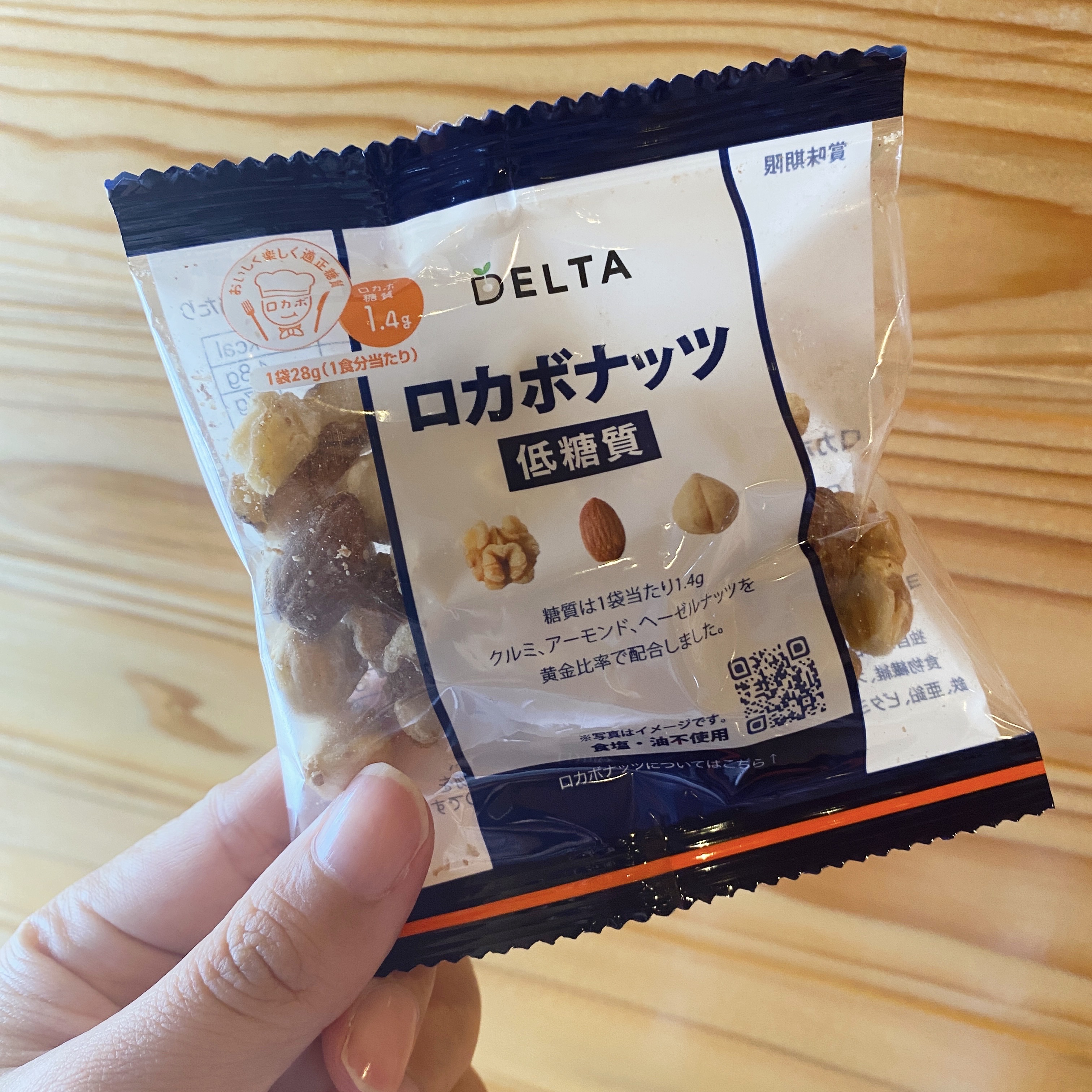 一週間分のロカボナッツ/デルタインターナショナル/低糖質食品を使ったクチコミ（1枚目）