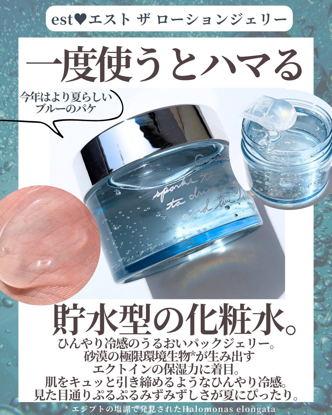 ラスティング クラリティ ルースパウダー/est/ルースパウダーを使ったクチコミ(3枚目)