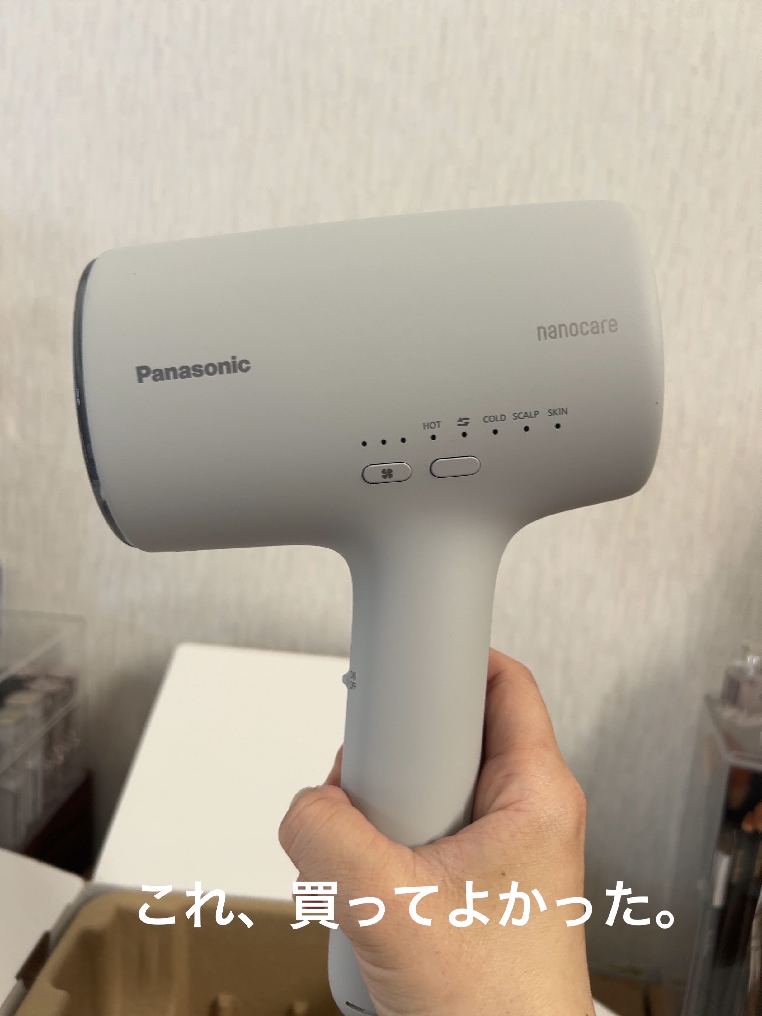 ヘアードライヤー ナノケア EH-NA0J -H ミストグレー / Panasonic