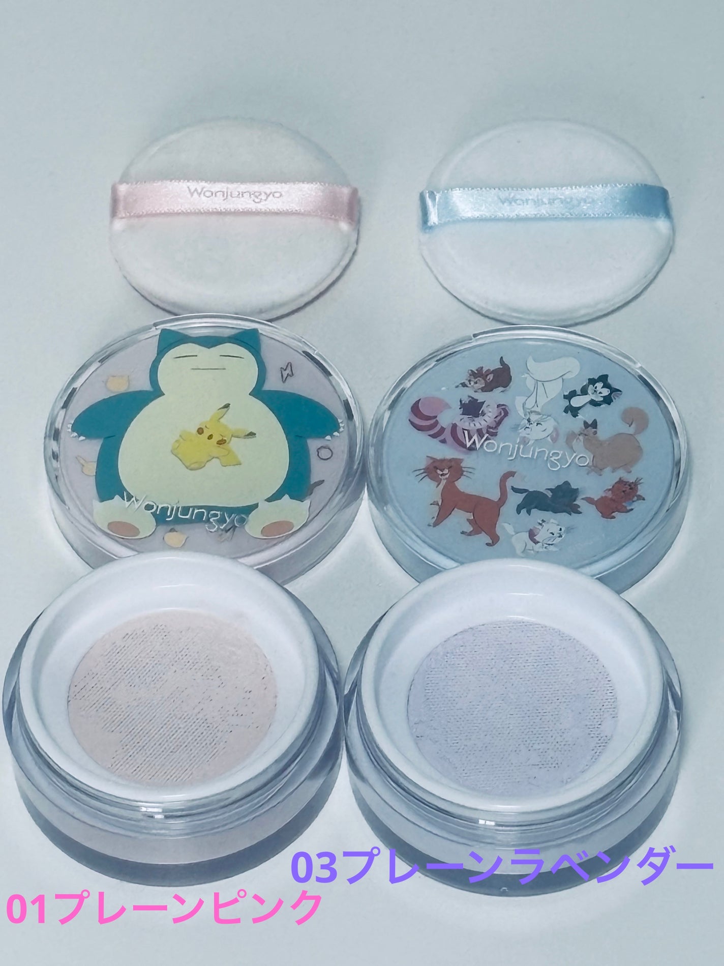 ウォンジョンヨ フィクシングブラーパウダー N/Wonjungyo/ルースパウダーを使ったクチコミ(2枚目)