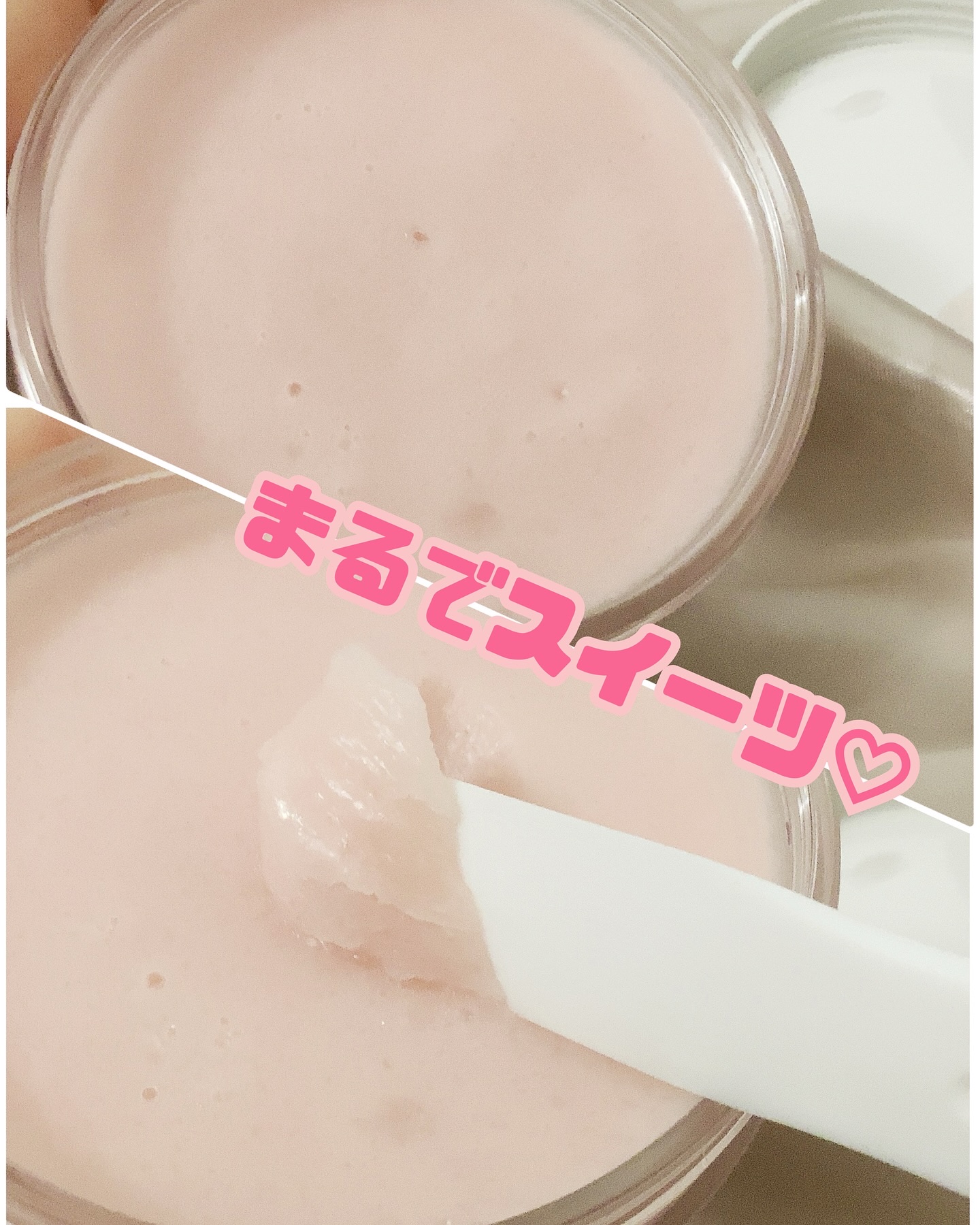 フレッシュクラウドスクラブ ラベンダー&ペア/アレンシア/ボディスクラブを使ったクチコミ（2枚目）